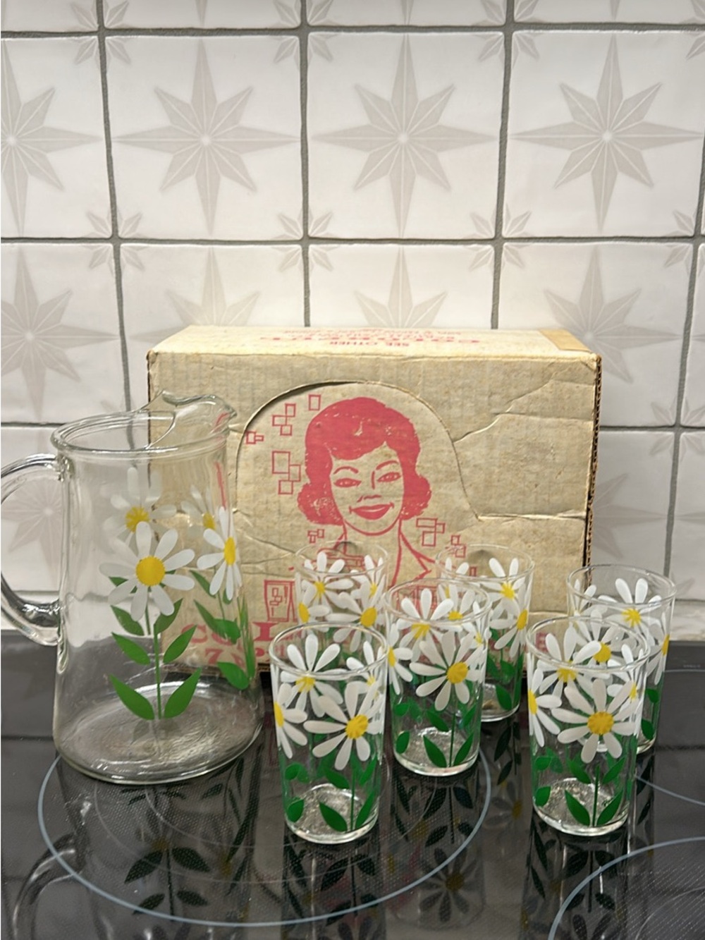 Bartlett-Collins Vintage Daisy Glass Pitcher & Tumbler Set w/ box